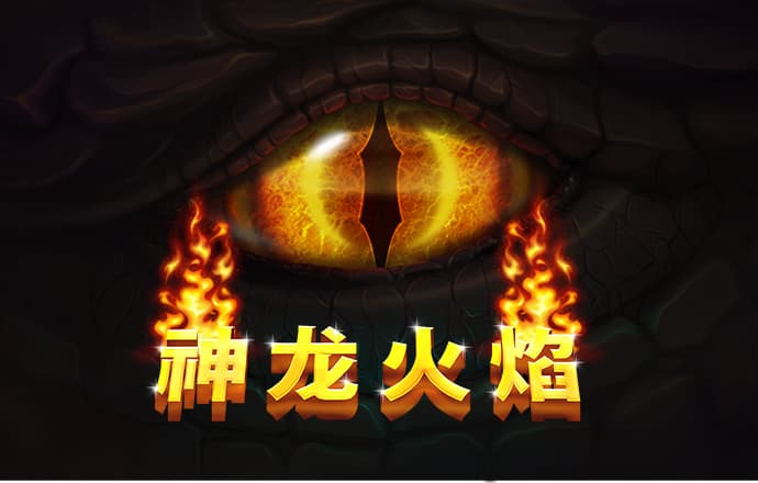 博一博体育app